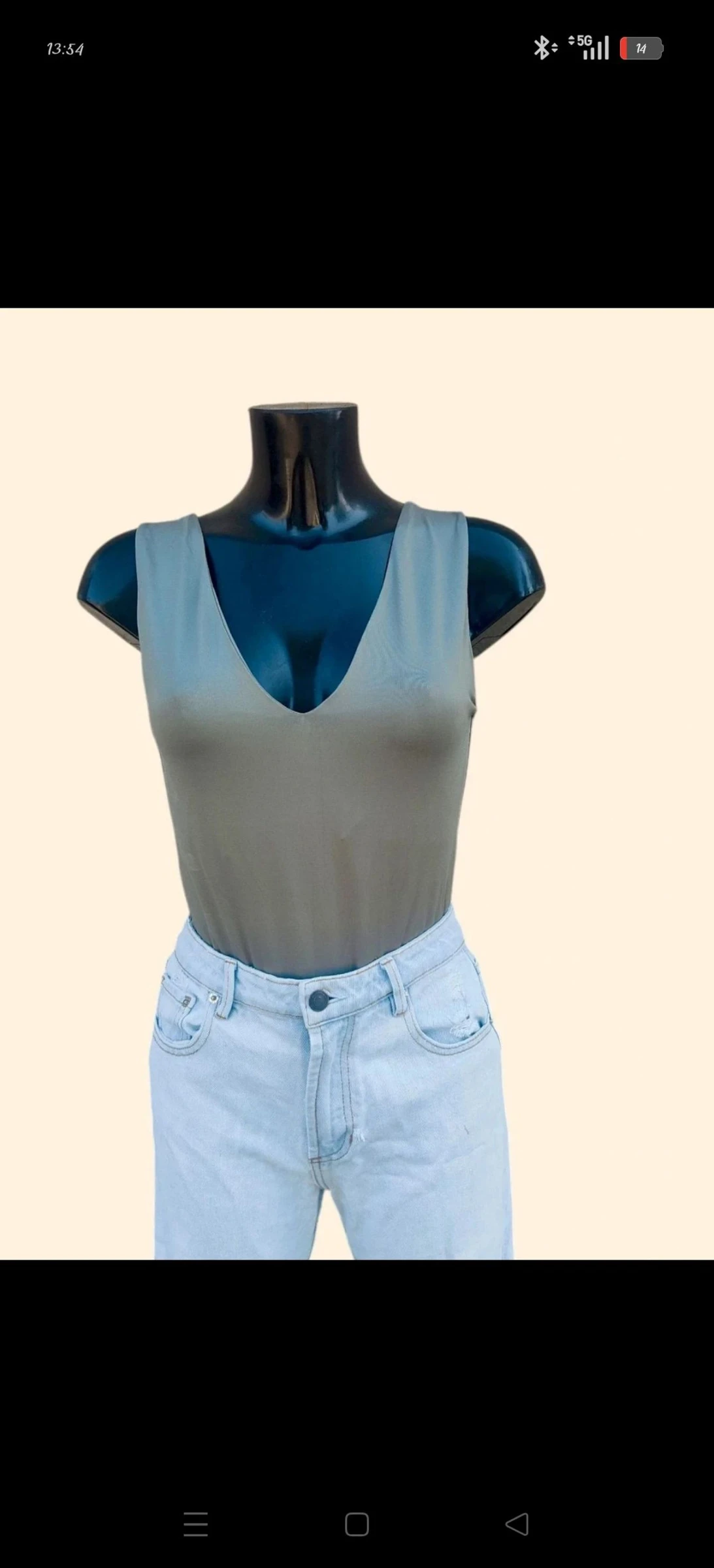 Body caqui Zara 